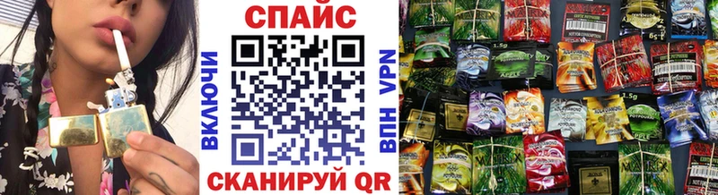 Бутират Butirat  Калач 