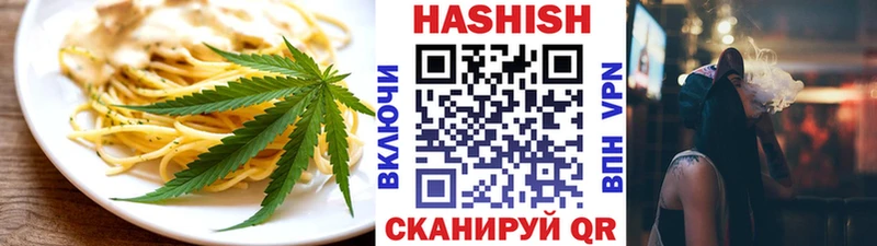 Canna-Cookies марихуана  ОМГ ОМГ зеркало  Калач  магазин продажи наркотиков 