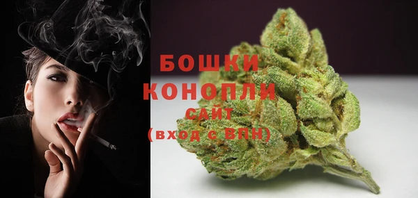 кокаин VHQ Абаза