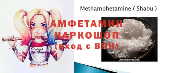 MESCALINE Алексеевка