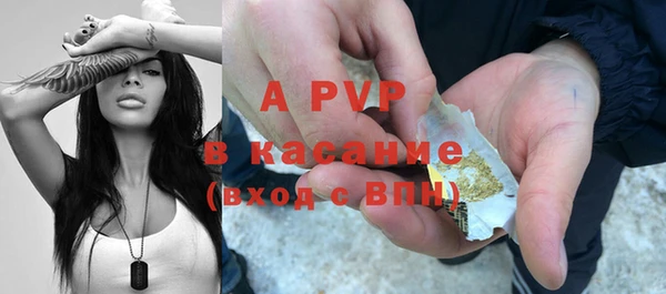 кокаин VHQ Абаза