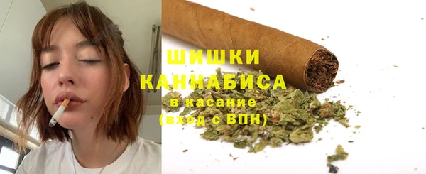 кокаин VHQ Абаза