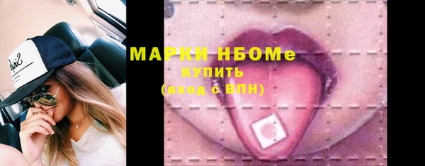 apvp Абдулино