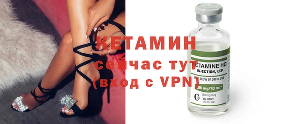 apvp Абдулино