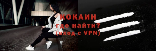 apvp Абдулино