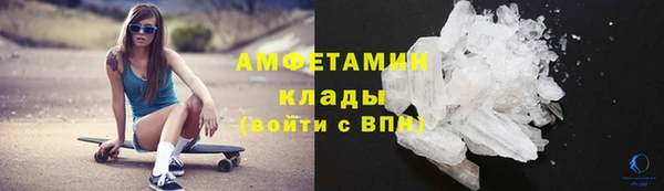 2c-b Абинск