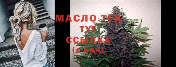 apvp Абдулино