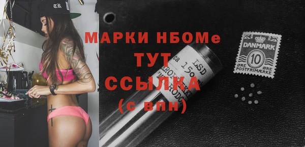 apvp Абдулино