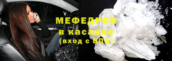 2c-b Абинск