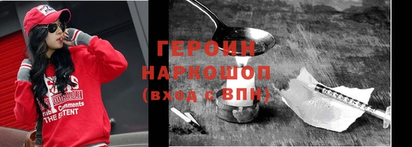 apvp Абдулино
