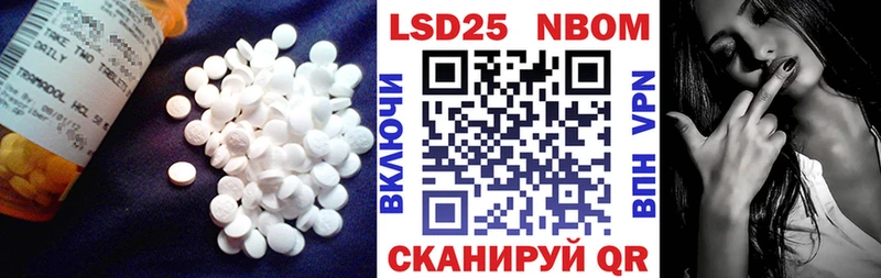 hydra как зайти Калач Лсд 25 экстази кислота