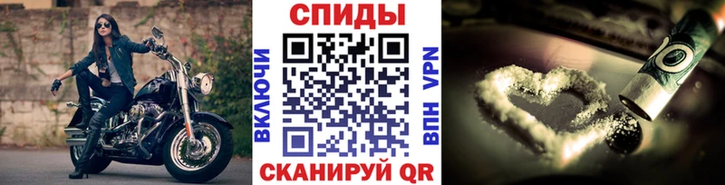 сайты даркнета состав  ОМГ ОМГ ССЫЛКА  Калач  Метамфетамин витя 